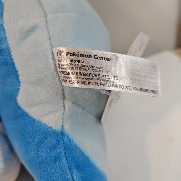Pokemon Center Original Plush Doll Piplup & Mantyke Christmas in‎ the Sea 2021 - Picture 7 of 11